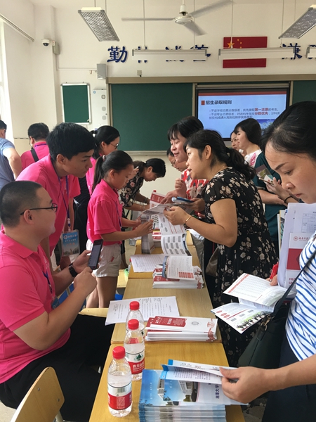 1530088834839593.jpg 微信图片_20180627160231_副本.jpg