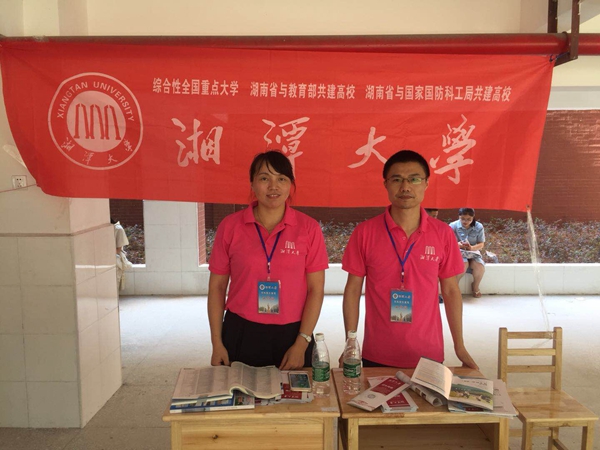 1530088747818851.jpg 微信图片_20180627160136_副本.jpg