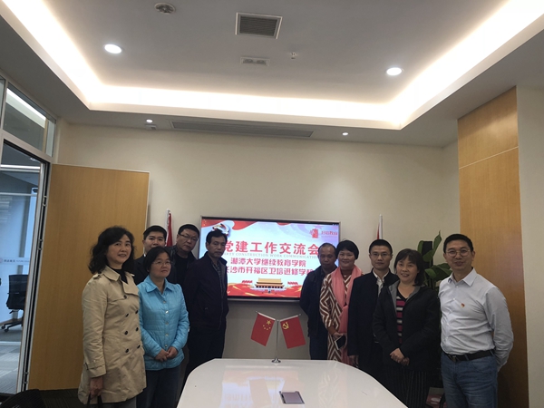 QQ图片20181112091910_副本.jpg