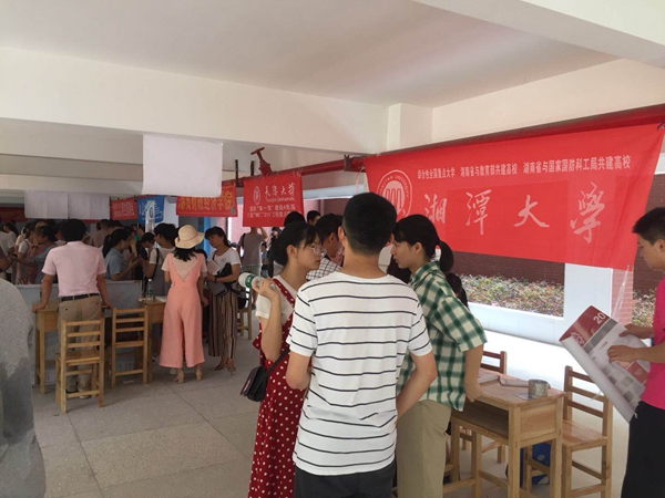 1530088817603864.jpg 微信图片_20180627160214_副本.jpg